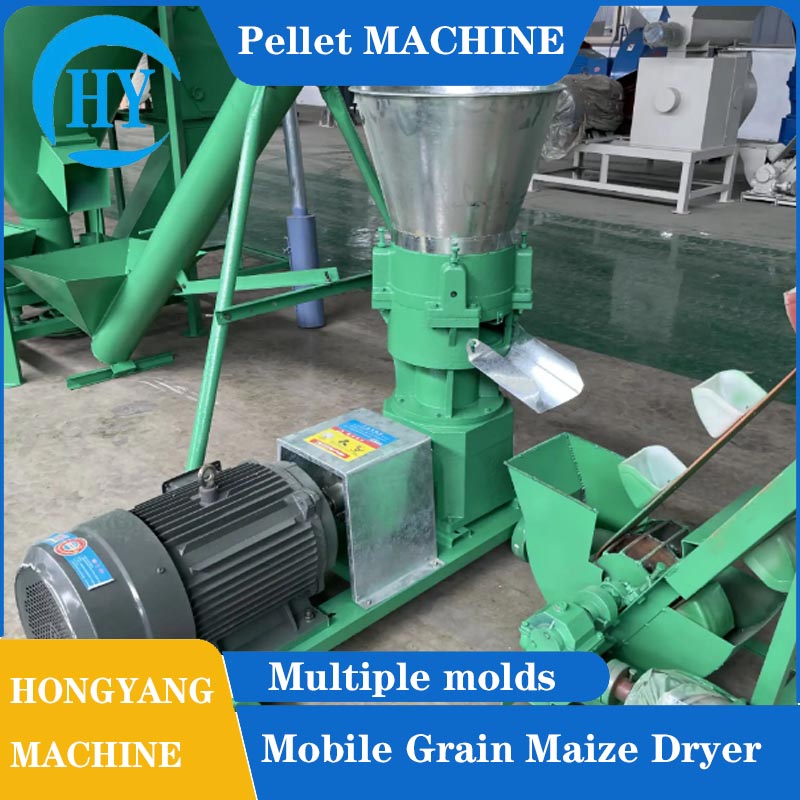 Wet dry dual-purpose pellet feed machine