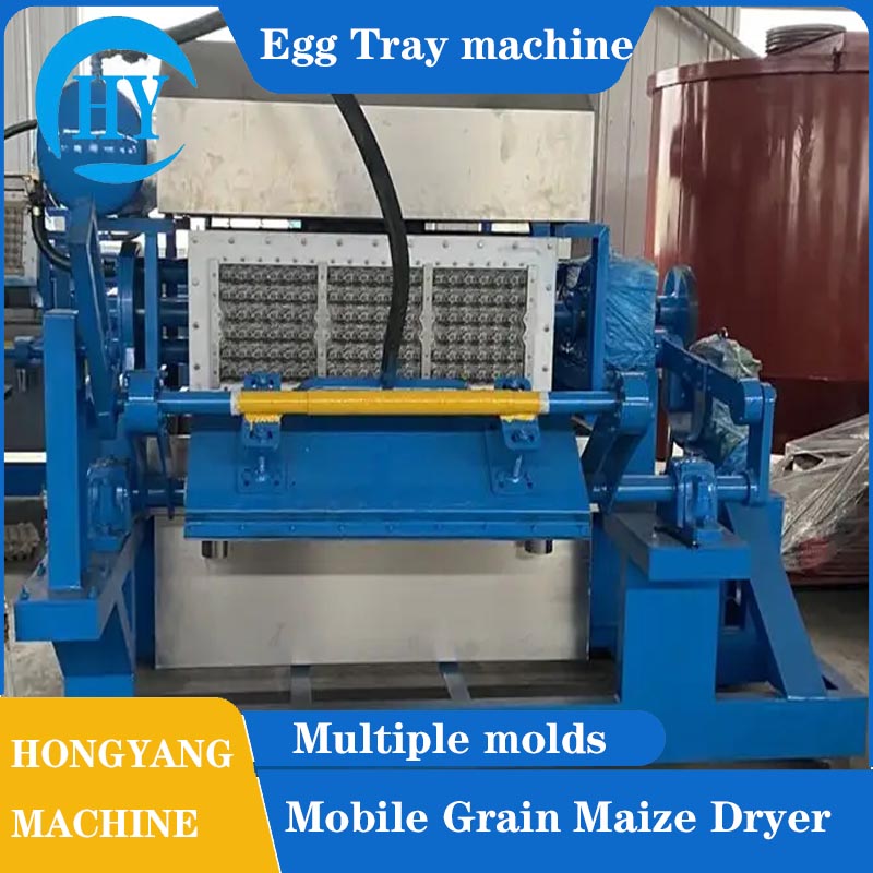 Egg Tray Manufacturing Machine